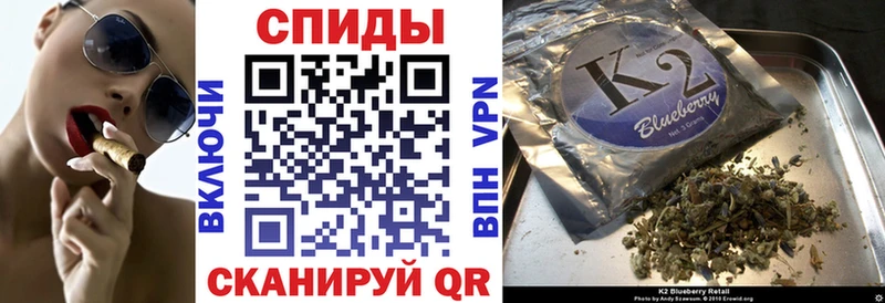 Бутират бутандиол  ОМГ ОМГ ссылка  Ишим 