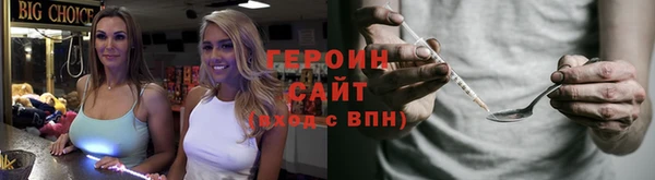 Альфа ПВП Ростов