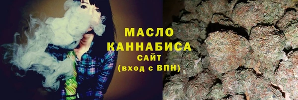 кокаин премиум Алексеевка