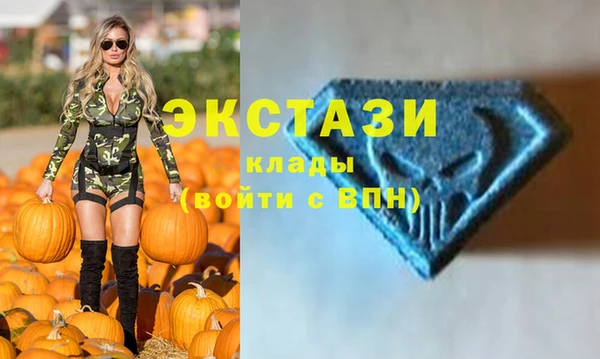 кокаин премиум Алексеевка